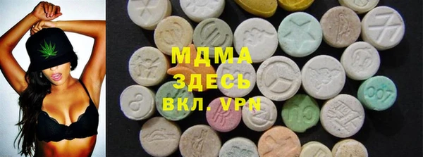 героин Абинск