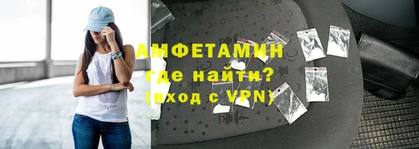 прущие крисы Алзамай