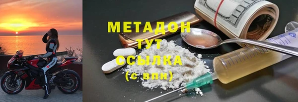 соль курить ск Инсар