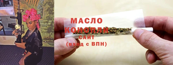 героин Абинск