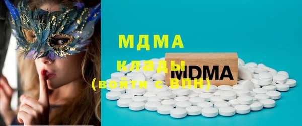 прущие крисы Алзамай