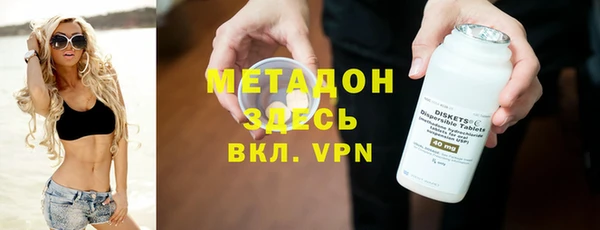 spice Алексин
