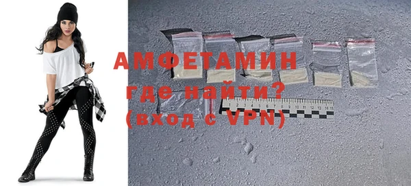 прущие крисы Алзамай