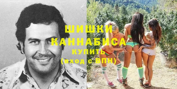 героин Абинск