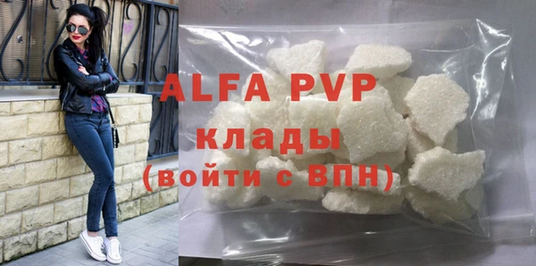 a pvp Алексеевка