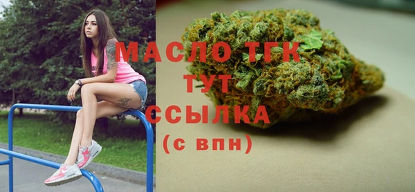 героин Абинск