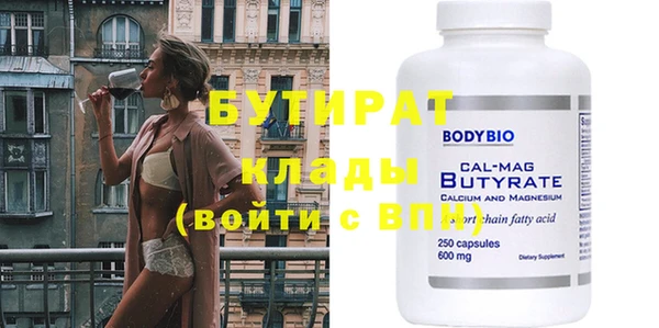 кокаин перу Инта
